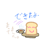 パンお食べよー（個別スタンプ：36）