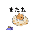 うさぽんの夏うさぎスタンプ2（個別スタンプ：31）