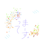 今日の一言1（個別スタンプ：37）