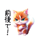 猫時計午後（個別スタンプ：36）