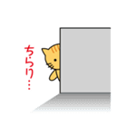 とらねこ・釣りねこスタンプ（個別スタンプ：29）