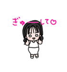 メンヘラゆぴちゃん（個別スタンプ：2）