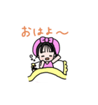 メンヘラゆぴちゃん（個別スタンプ：11）