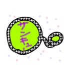 丸の一言（個別スタンプ：18）