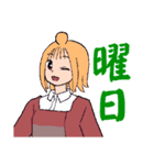 玉蹴り娘（個別スタンプ：13）