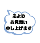 お見舞い③入院中.闘病中.療養中の方へ♡（個別スタンプ：3）