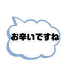 お見舞い③入院中.闘病中.療養中の方へ♡（個別スタンプ：18）