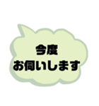 お見舞い③入院中.闘病中.療養中の方へ♡（個別スタンプ：26）