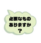 お見舞い③入院中.闘病中.療養中の方へ♡（個別スタンプ：28）