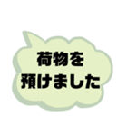 お見舞い③入院中.闘病中.療養中の方へ♡（個別スタンプ：30）