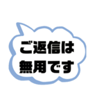 お見舞い③入院中.闘病中.療養中の方へ♡（個別スタンプ：40）