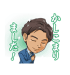 フォワーズ（個別スタンプ：5）