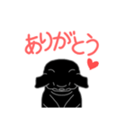 動く黒パグ 1（個別スタンプ：2）