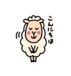 かわいい羊のLINEスタンプ（個別スタンプ：2）