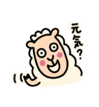 かわいい羊のLINEスタンプ（個別スタンプ：3）