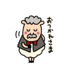 かわいい羊のLINEスタンプ（個別スタンプ：4）