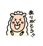 かわいい羊のLINEスタンプ（個別スタンプ：7）