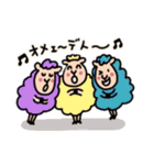 かわいい羊のLINEスタンプ（個別スタンプ：8）