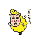 かわいい羊のLINEスタンプ（個別スタンプ：9）