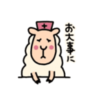 かわいい羊のLINEスタンプ（個別スタンプ：10）