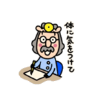 かわいい羊のLINEスタンプ（個別スタンプ：11）