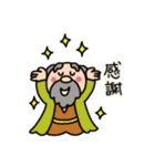 かわいい羊のLINEスタンプ（個別スタンプ：13）