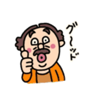 かわいい羊のLINEスタンプ（個別スタンプ：14）