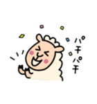 かわいい羊のLINEスタンプ（個別スタンプ：15）