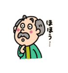 かわいい羊のLINEスタンプ（個別スタンプ：21）