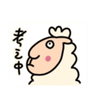 かわいい羊のLINEスタンプ（個別スタンプ：22）