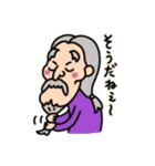 かわいい羊のLINEスタンプ（個別スタンプ：23）