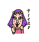 かわいい羊のLINEスタンプ（個別スタンプ：27）