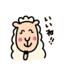 かわいい羊のLINEスタンプ（個別スタンプ：28）