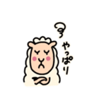 かわいい羊のLINEスタンプ（個別スタンプ：30）