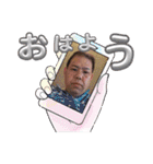 仁くんで～す（個別スタンプ：2）