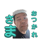 仁くんで～す（個別スタンプ：4）