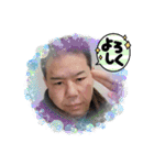 仁くんで～す（個別スタンプ：5）