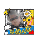 仁くんで～す（個別スタンプ：7）