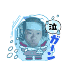 仁くんで～す（個別スタンプ：14）