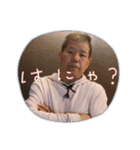 仁くんで～す（個別スタンプ：15）