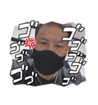 仁くんで～す（個別スタンプ：16）