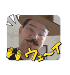 仁くんで～す（個別スタンプ：17）