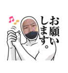仁くんで～す（個別スタンプ：19）