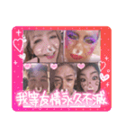 仁くんで～す（個別スタンプ：24）