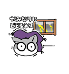 ビビりすぎネコ（個別スタンプ：13）