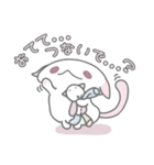 こねこしょうしょうめんへら（個別スタンプ：26）