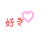 使いやすいシンプルスタンプ(文字スタンプ)（個別スタンプ：2）