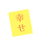 使いやすいシンプルスタンプ(文字スタンプ)（個別スタンプ：3）