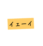 使いやすいシンプルスタンプ(文字スタンプ)（個別スタンプ：12）