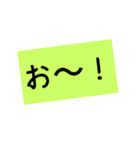 使いやすいシンプルスタンプ(文字スタンプ)（個別スタンプ：13）
